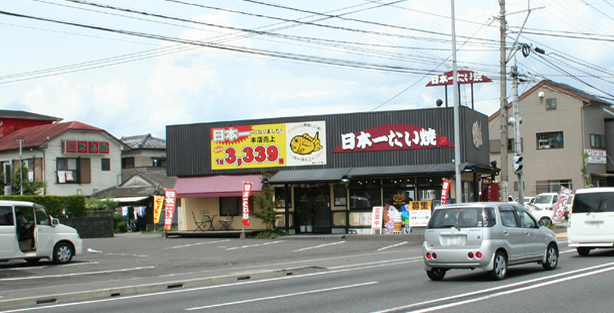 宮崎都城川東店