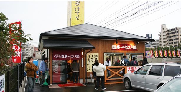 福岡生の松原店