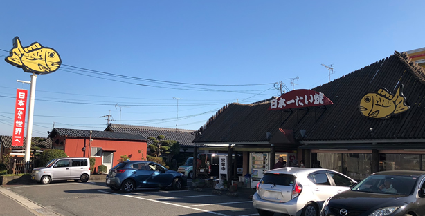 元祖佐賀城原店