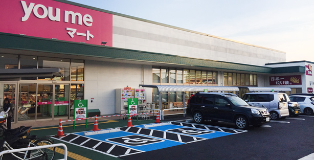 熊本ゆめマート龍田店